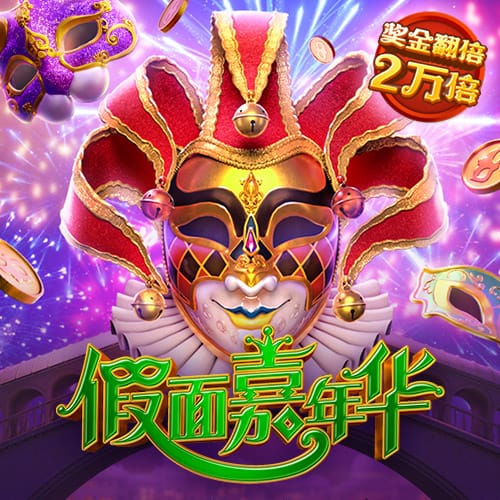 华体汇hth体育