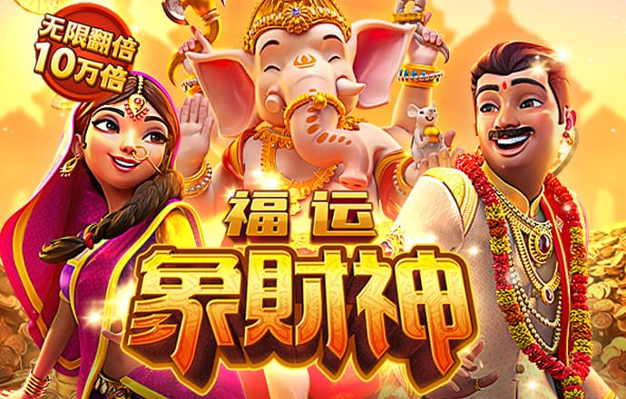 黄金app网站入口