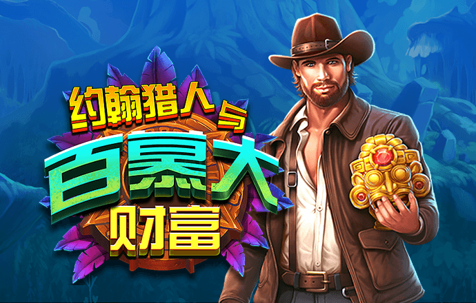 天博com体育官方网站