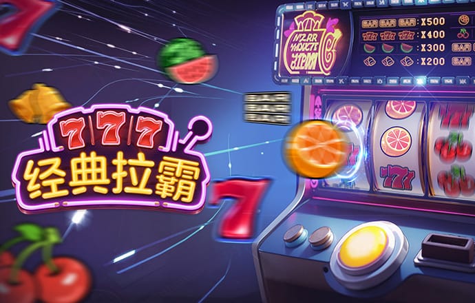 博尊体育app官网下载