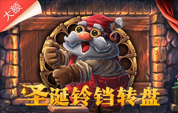 959cc娱乐彩票IOS旧版