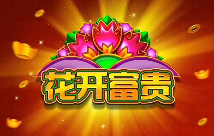 皇冠APP体育