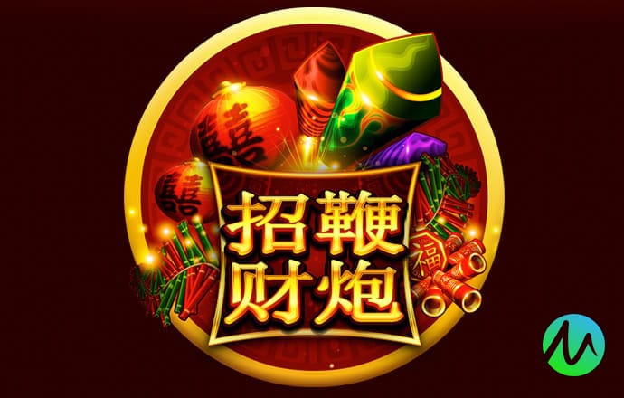 银娱geg优越会7171178