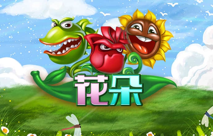 注册送38元彩金彩票网站
