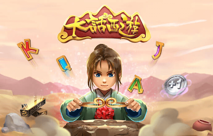 澳门金牛网论坛资料中心